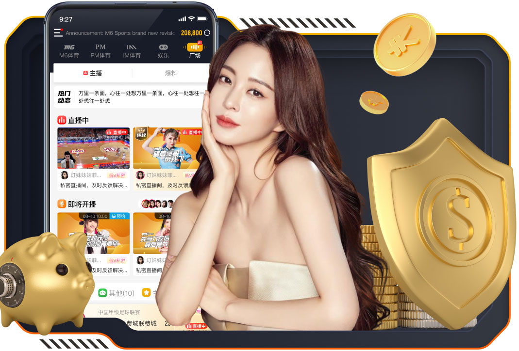 bsports·官网 @新初三，天津中考体育攻略请查收