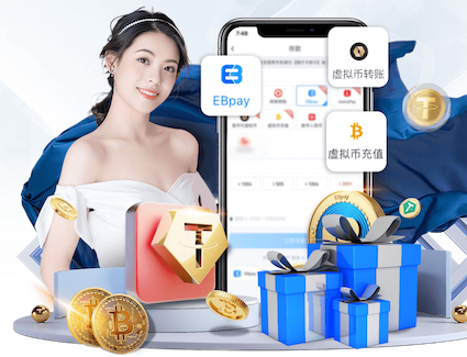 bsports·官网 乒乓球台台面要多厚