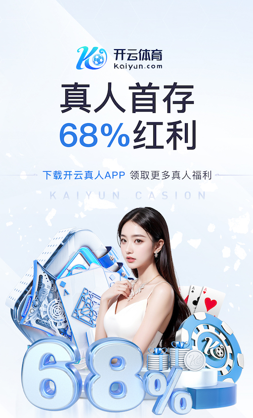 Bsports必一手机版入口 室内健身操真能减肥吗