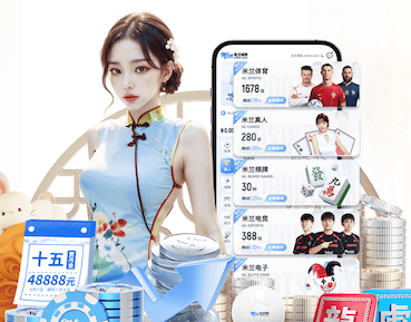 B–Sports必一 室内健身的女博主