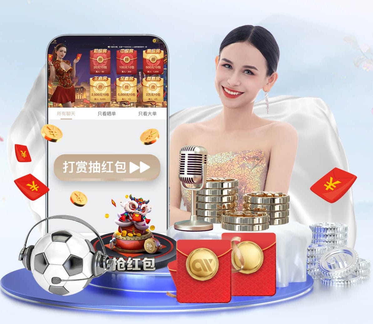 bsports·官网 在乒乓球台上打蓝球