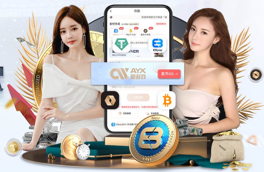 Bsports必一手机版入口 不玩过家家！斜杆篮球架安装全攻略，让你玩最真实的篮球