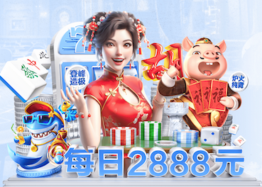 Bsports必一手机版入口 乒乓球台标准高低尺寸