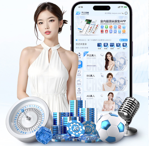 bsports·官网 感受自然的魅力，探索运动的乐趣！室外体育健身器材值得期待！