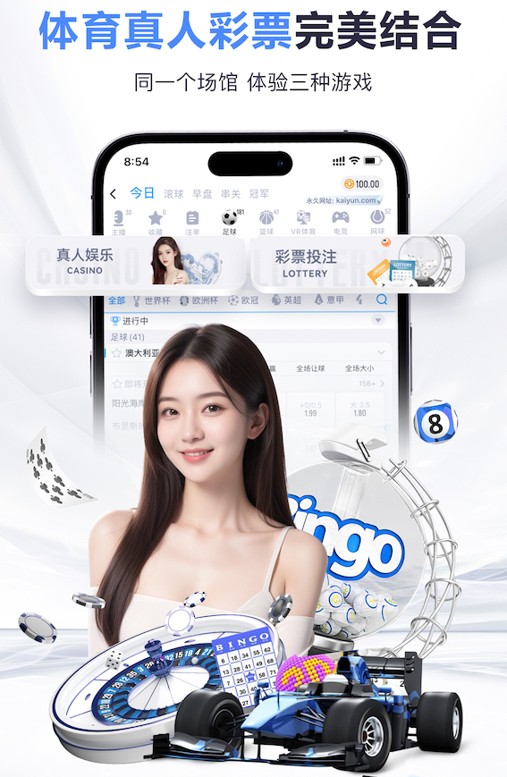 Bsports必一手机版入口 室内运动儿童健身