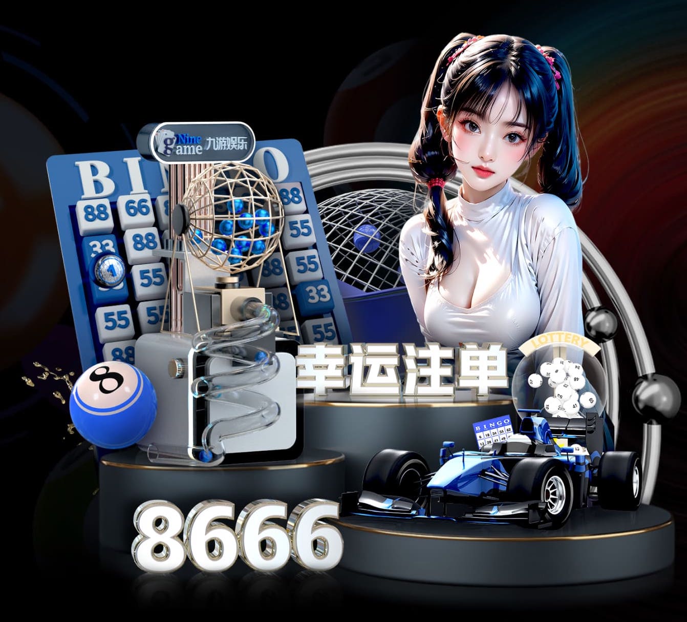 开云体育 室内健身综艺