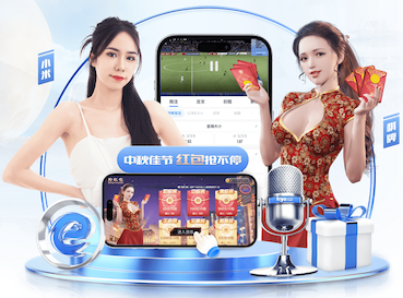 开云体育 早上适合在室内运动吗健身